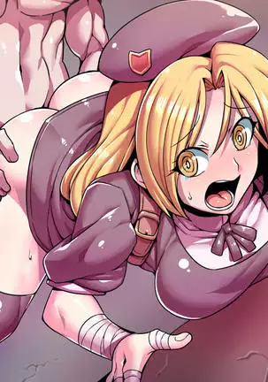 RIPPY RIP VULCAN F*CK