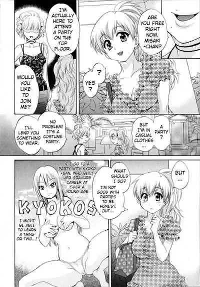 [Pon Takahanada] Tenshi no Marshmallow 4 Ch. 25-27 [English] [RAS]