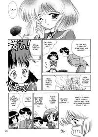 (C58) [BLACK DOG (Kuroinu Juu)] Gold Experience (Sailor Moon) [English] {Tithonium}