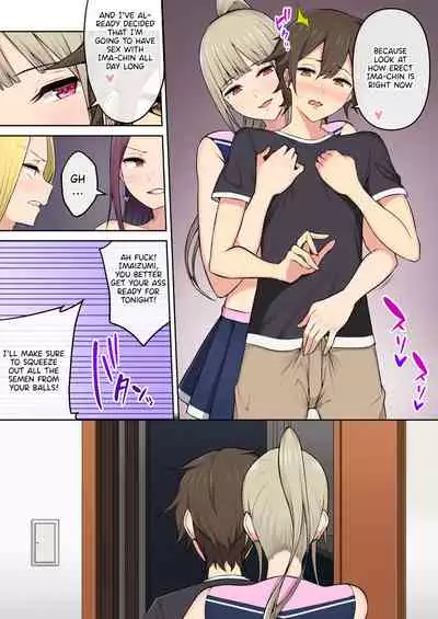 Imaizumin-chi wa Douyara Gal no Tamariba ni Natteru Rashii 3