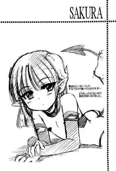 Aino Mahou Wo Oshiete