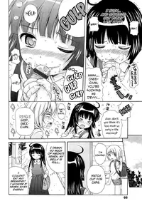 [Nendo.] Shoujo Kousai [English] [biribiri]