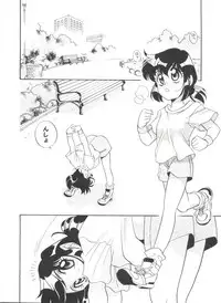 [Araki Akira] Soft x Hard