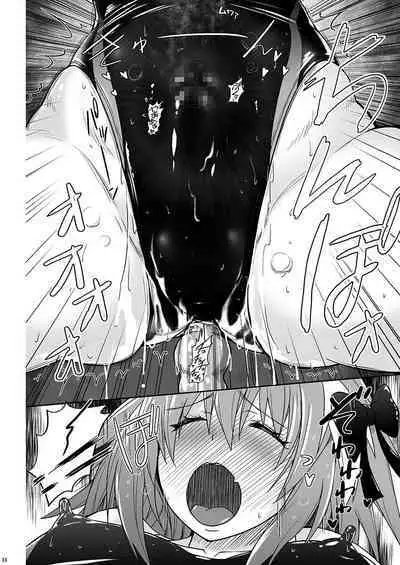 Kyouei Mizugi de Shokushu Zeme Torufo