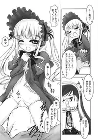 [Anthology] Mo - Ero Musume 100%