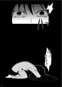 [Koruri-ya (Koruri)] Futa Homu (Puella Magi Madoka Magica) [Digital]