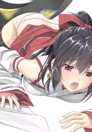 Mikogami-sama - Divine Miko Koyori (decensored)