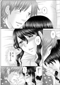 Action Pizazz DX 2015-05 [Digital]