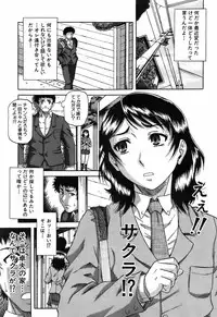 BUSTER COMIC 2009-05