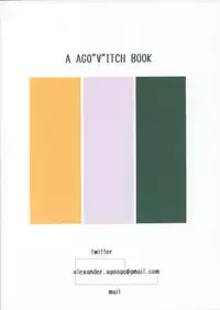 Seifuku Bishoujo Cheer Girl