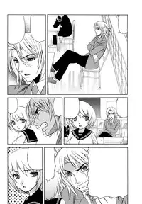 [Yamamoto Yoshifumi] Ane Plus