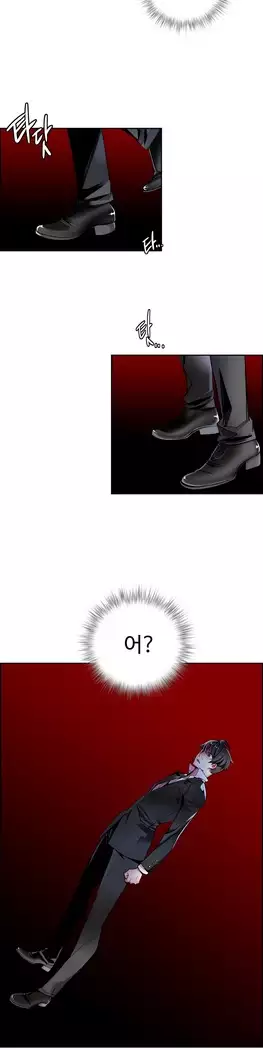 Lilith`s Cord Ch.0-27