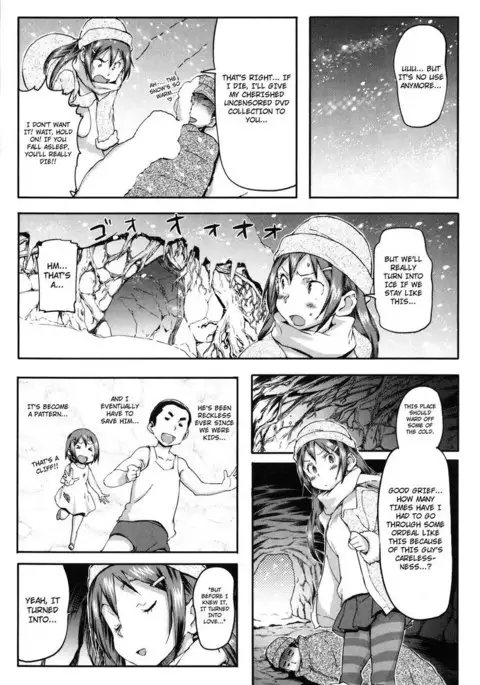 Puru Puru Milk Pudding Ch.11