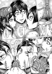 COMIC AUN 2018-02 [Digital]