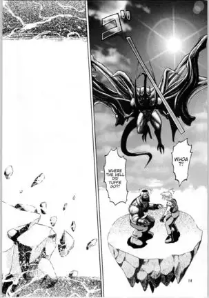 Oyakusoku no Chi X | The Promised Land X