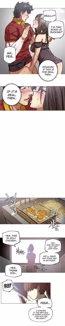 Household Affairs Ch.78-83