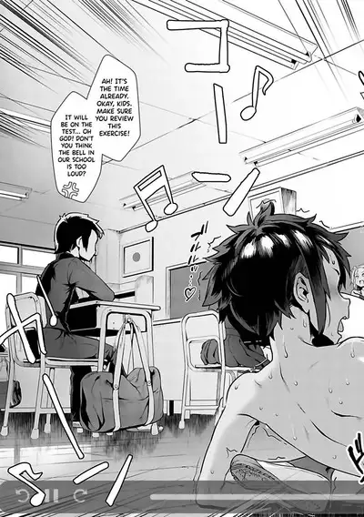 Rankou de Wakarou! | Let's Learn With Orgy!