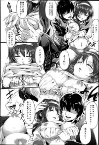 COMIC Anthurium 014 2014-06