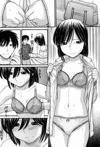 COMIC Momohime 2007-05