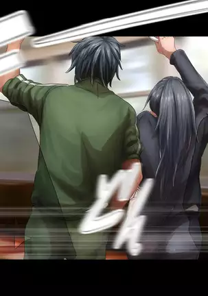 Watashi Totsuzen Hidoi Koto ni!