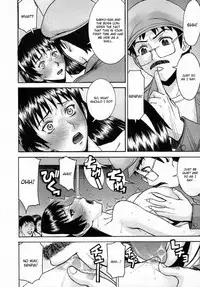 [Inomaru] Sailor Fuku to Strip Chapter 1 [English]