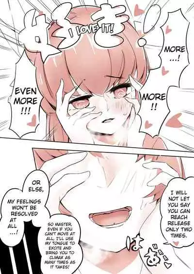 Kiyohime ni Taberareru | Consumed by Kiyohime