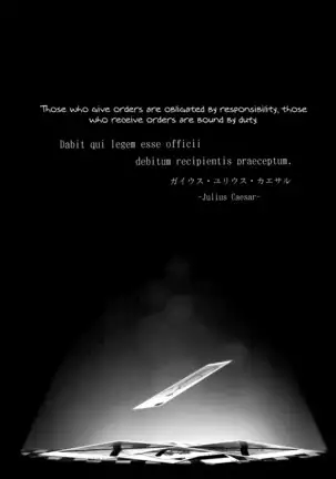 an old guys schoolgirl hypno app