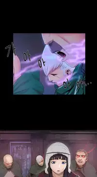 [Getty] Siren Ch.0-13 (English) (YoManga) (Ongoing)