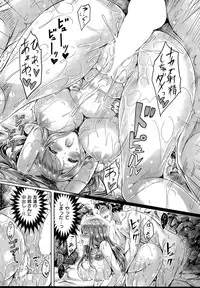 COMIC Kairakuten BEAST 2015-09