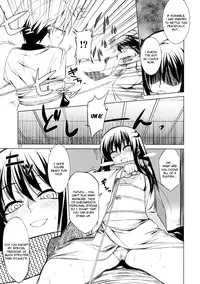 (C78) [ARKADIA (Takenaka Hideo)] Setsugekka (Nurarihyon no Mago) [English] [Vexed scans]