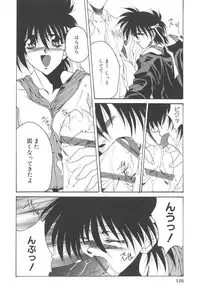 [Kusunomi Kazuma] Kanin Shoujo Tantei