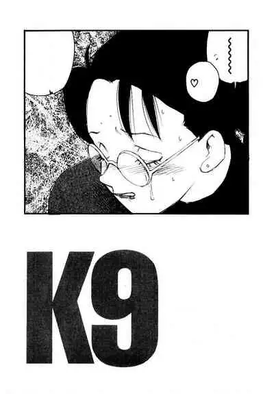 K9