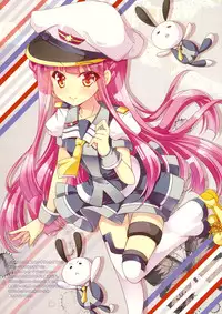 (C86) [Alice Garden (Hinata Momo)] TROPICANA ((beatmaniaIIDX)