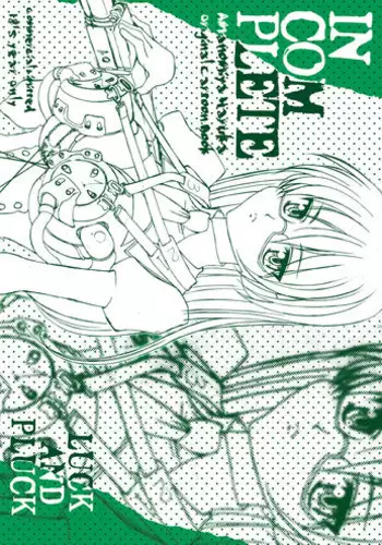 [LUCK&PLUCK!Co. (Amanomiya Haruka)] INCOMPLETE (Original)