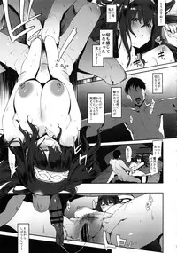 (C93) [PIANIISHIMO (Pija)] Sagisawa Fumika wa Yoku Moteru (THE IDOLM@STER CINDERELLA GIRLS)