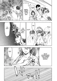 [Abe Morioka] Devi Navi! [English] [desudesu] [Decensored]