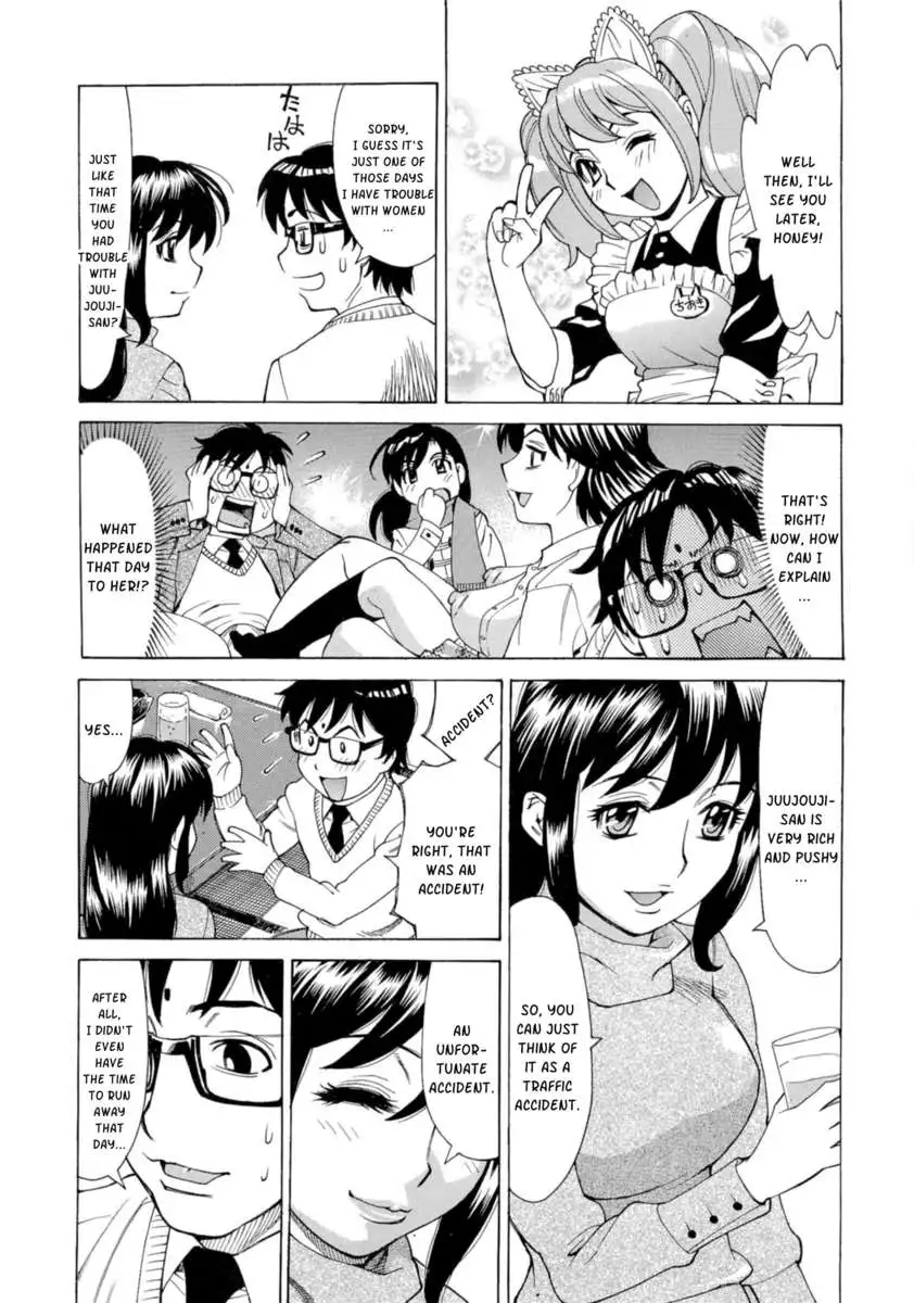 Inran Seifuku Hame Nikki