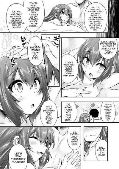 Kira-kun wa Unmei no Ochinpo to Deatta!