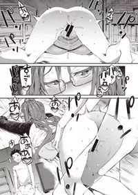 COMIC Shitsurakuten 2019-10