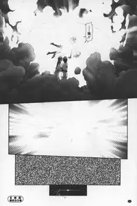 [Yui Toshiki] Ane My Sister+ | 姐姐 my sister+ [Chinese]