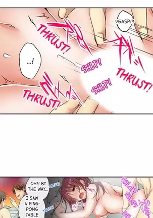 I Did Naughty Things With My Sister