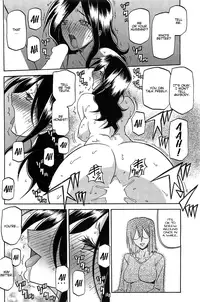 [Sanbun Kyoden] Batou | Disparagement (COMIC HOTMiLK 2011-12) [English] [Munyu]