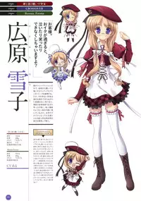 11eyes complete illustworks