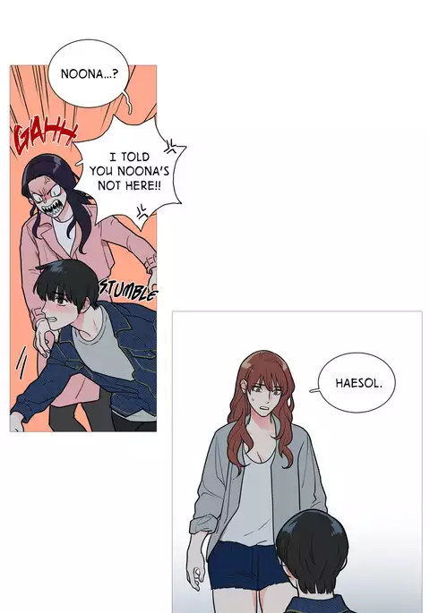 Sadistic Beauty Ch.1-25