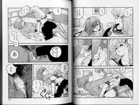 [Yui Toshiki] Junction