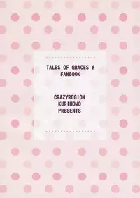 (COMIC1☆5) [Kurimomo, crazyregion (Nanako, Tsukako)] Kapuchu! (Tales of Graces f)