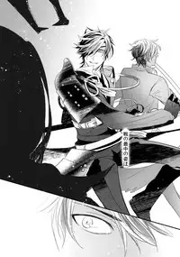 (C92) [irorabbi (Arima)] Kuri Mitsu Sairokushuu "Tomoshibi Tsuzuri" (Touken Ranbu)