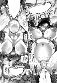 COMIC MILF 2015-10 Vol. 26