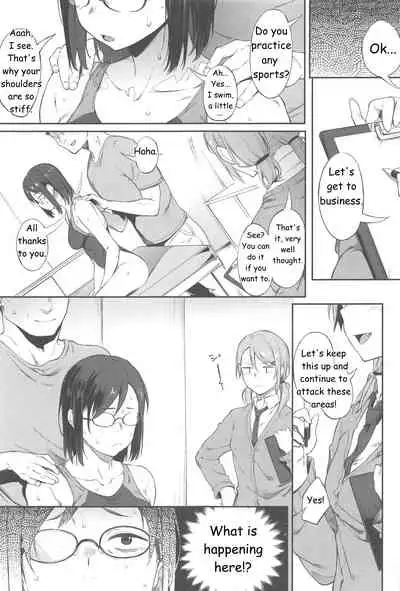 Deep Comedy and Erotica