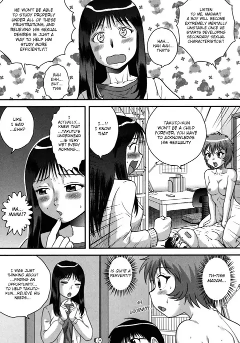 Katei Sei Kyoushi | Family Sex Tutor